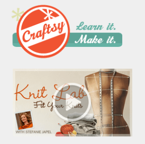 Image courtesy: Craftsy